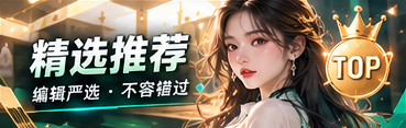 短格剧场主题画面