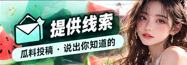 读者帮助主题视觉
